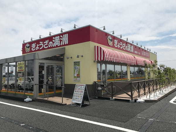 前橋市の餃子おすすめ7選！マツコ絶賛の専門店や人気のホワイト餃子も！