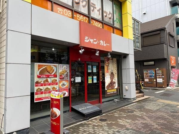 東陽町の絶品カレー7選！孤独のグルメに出た名店や話題の新店舗も！