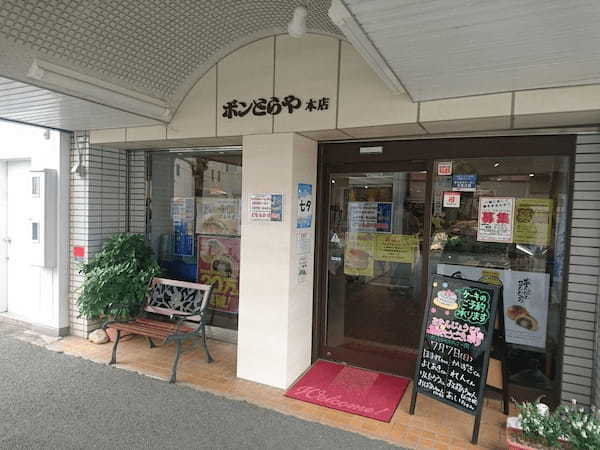 豊橋市のケーキ屋おすすめ22選！手土産に人気な名店やおしゃれカフェも！