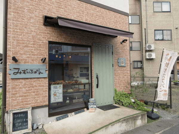 福知山市のパン屋おすすめ12選！人気のカフェ併設店や高級食パン専門店も！