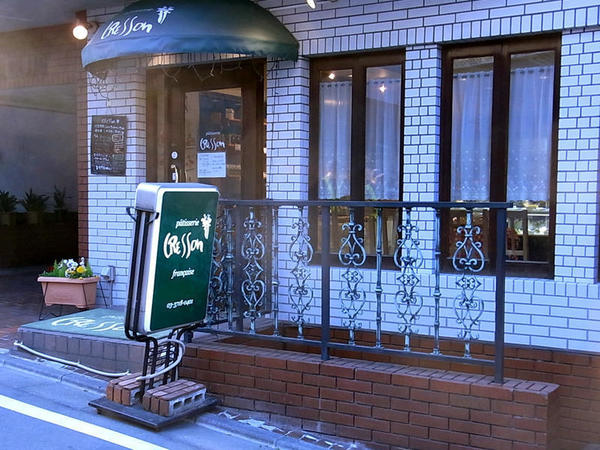 大岡山駅のケーキ屋おすすめ4選！手土産・誕生日に人気な名店も！