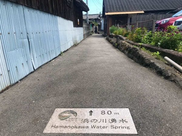 【長崎】島原地区のご当地甘味！湧水で作るかんざらしを老舗「銀水」で！