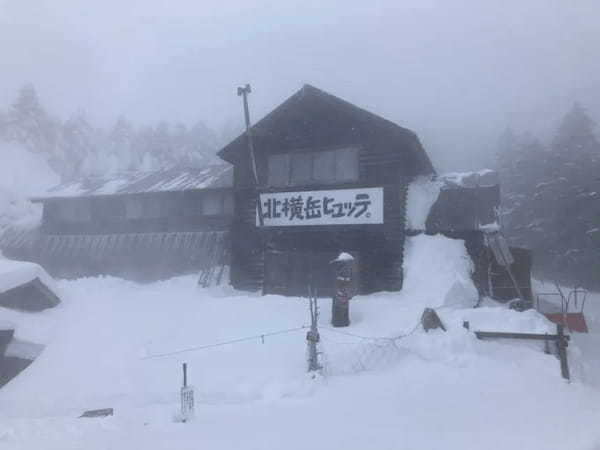 雪山の思い出