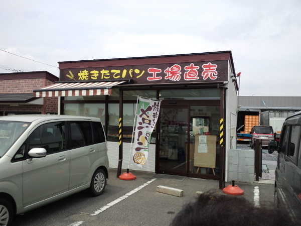 ひたちなか市のパン屋おすすめ13選！新オープンの食パン店やハード系が人気のお店も！