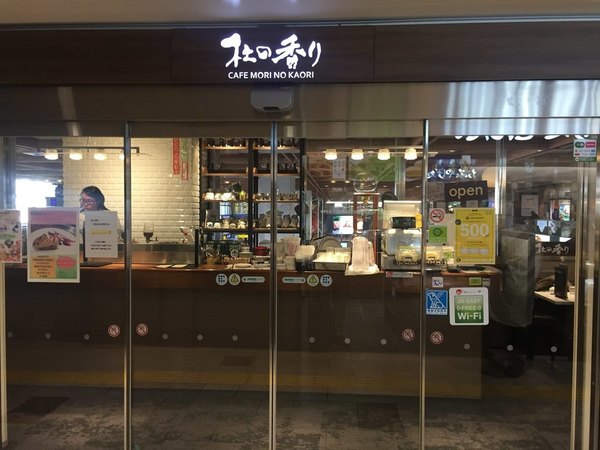 仙台駅の朝食・モーニング店22選！駅ナカの人気カフェやご当地グルメも！