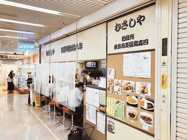 新橋駅近くのテイクアウトおすすめ13選！人気店のランチをお持ち帰り！