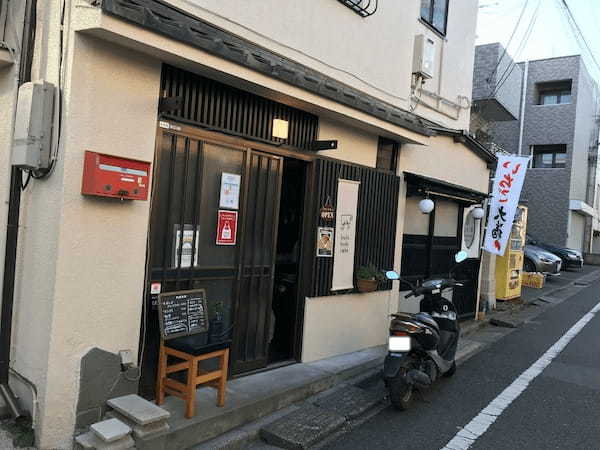 小竹向原駅のおしゃれカフェ11選！スイーツの美味しい名店や勉強できる穴場も！