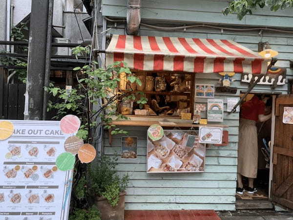 高円寺のケーキ屋おすすめ20選！手土産や誕生日に人気な名店や駅ナカ店も！