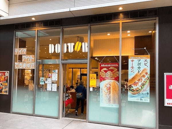 笹塚駅のおしゃれカフェ13選！ランチも美味しい人気店や勉強できる穴場も！