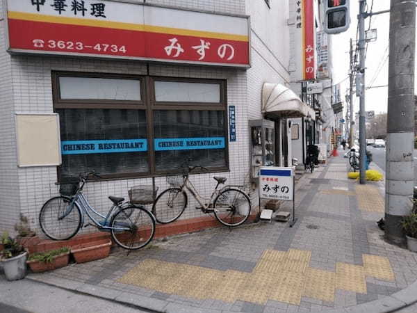 錦糸町駅周辺の絶品オムライス7選！ふわとろ卵の名店や行列覚悟の老舗も！