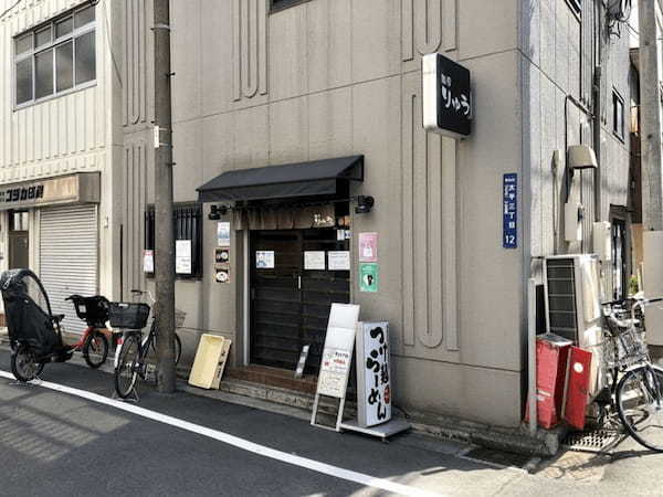 錦糸町の油そばおすすめ7選！行列の絶えない人気店や隠れた名店も！