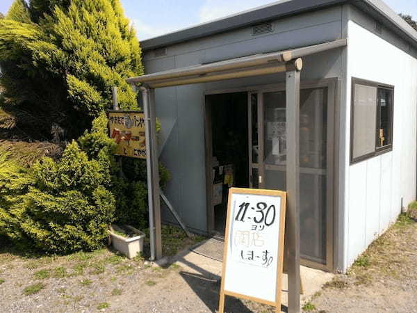 足利市のパン屋おすすめ13選！話題の新店舗やハード系が有名なお店も！