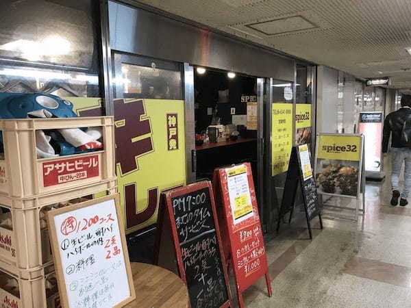 梅田の絶品カレーランチ18選！ミシュラン獲得の名店や駅ナカの老舗も！