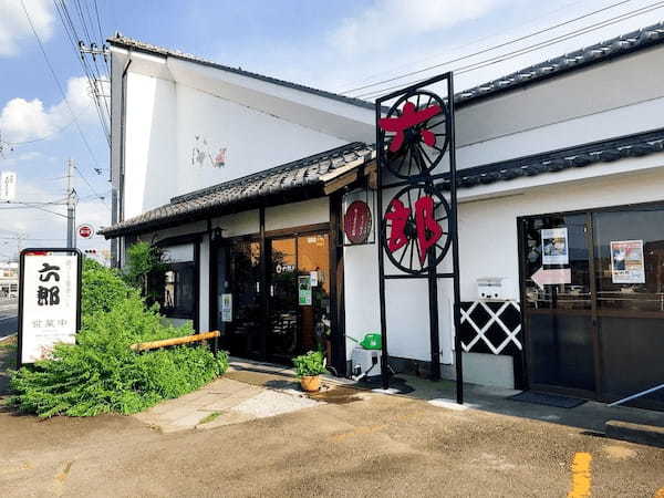 高崎の和菓子屋おすすめ7選！駅ナカの名店や手土産に人気な老舗も！