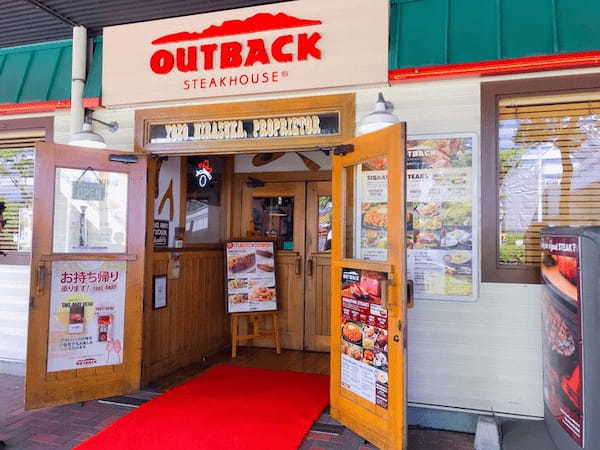 海浜幕張駅の本格ハンバーガー7選！肉汁溢れる人気店や話題の新店舗も！