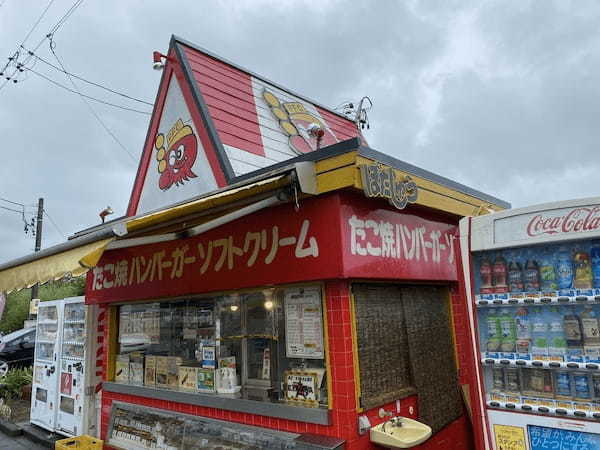 掛川市の本格ハンバーガー6選！肉汁溢れる人気専門店や隠れた名店も！