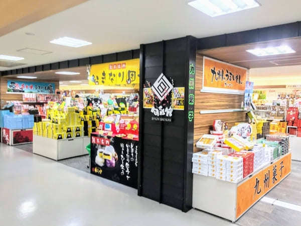 熊本空港で買える熊本土産・特産品お勧め7選！福岡・長崎・宮崎・鹿児島土産も揃う！