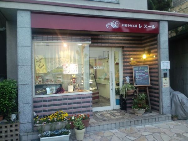 草加市のケーキ屋おすすめ14選！手土産・誕生日に人気な名店や駅チカ店も！