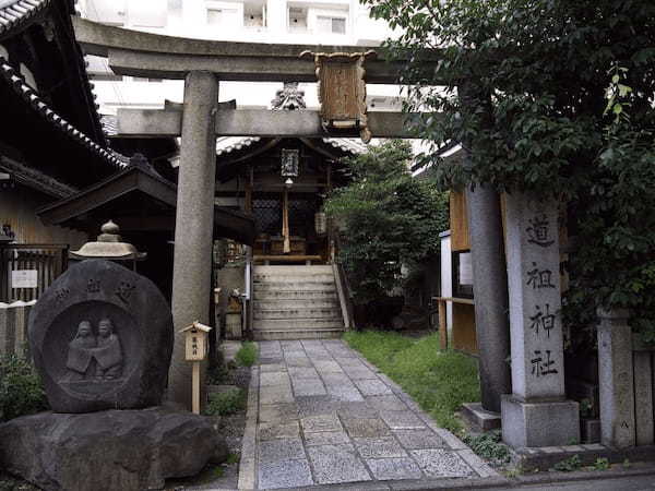 京都・縁結びの神社＆寺院13選！京都のパワースポットで恋愛成就を祈願しよう