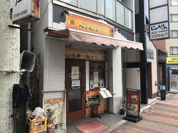 大森の絶品カレー13選！食べ放題の人気店やインドカレーの名店も！