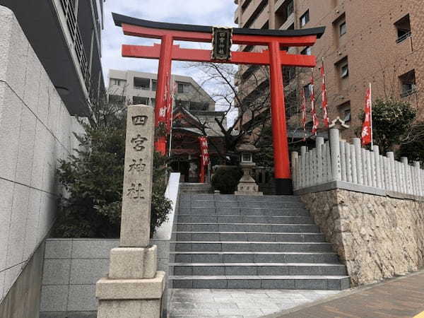 芸能人も参拝する？！芸能の神が祀られる【四宮神社】（神戸）1.jpg