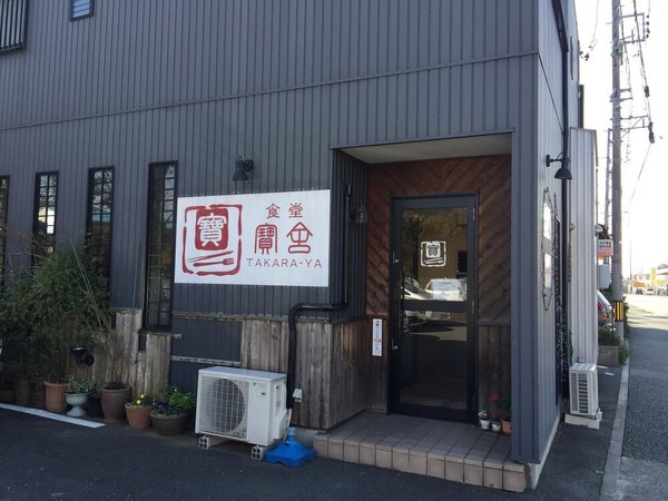 豊川市の絶品オムライスおすすめ3選！ふわとろ卵の名店やランチが人気な老舗も！