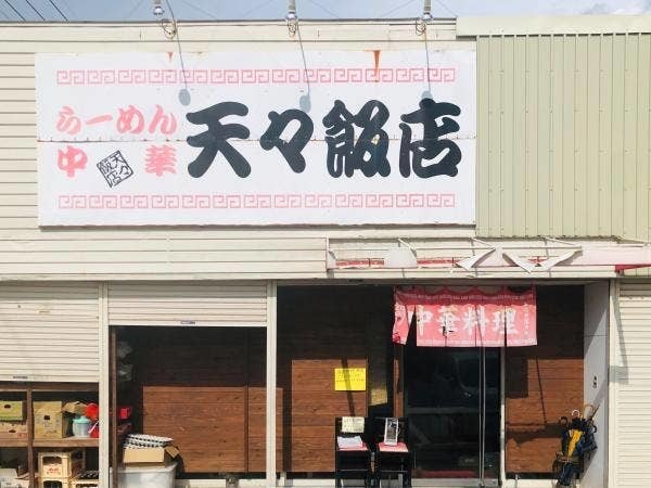 唐津市のテイクアウトおすすめ21選！人気店のランチやお弁当をお持ち帰り！