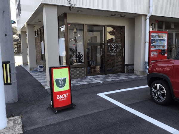 鳥取のパンケーキが美味しい店18選！ふわふわ絶品の人気店や高コスパ穴場カフェも！