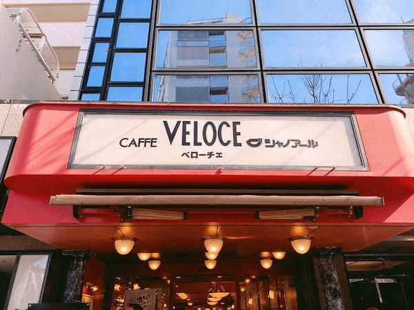 外苑前駅のモーニング人気店13選！テラスカフェでおしゃれな朝食を！