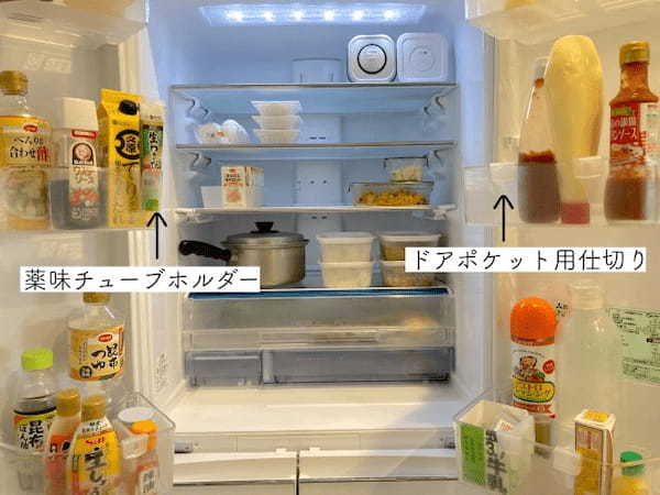 食材と食費のムダがなくなる！プロがやってる「スッキリ冷蔵庫を保つ収納ワザ」5選