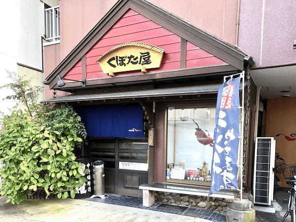 郡山市の絶品カレー7選！ナン食べ放題の人気店や隠れた名店も！