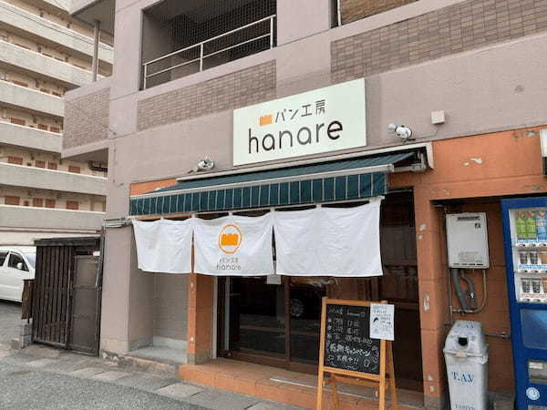 福岡市箱崎のパン屋おすすめ12選！行列の絶えない人気店や話題の新店舗も！