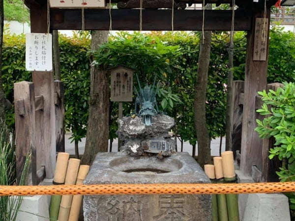 【墨田区】おむすびがいっぱい♡ほっこりと癒される「高木神社」へ