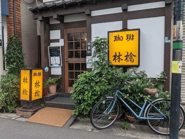 江古田駅のおすすめカフェ18選！ケーキが美味しい人気店や勉強できる穴場も！