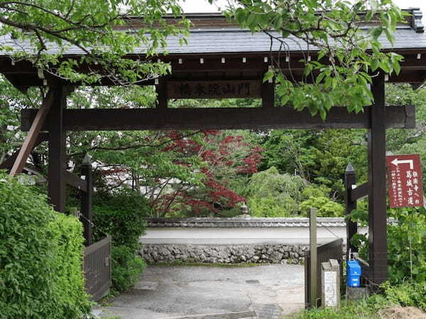 【奈良】神々が住まう山麓の台地「高天原」と高天彦神社を散策1.jpg