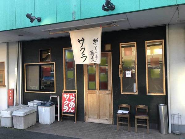 奈良のつけ麺おすすめ13選！行列のできる有名店や隠れた名店も！