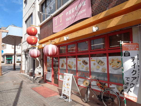 久留米エリアの餃子おすすめ13選！食べログ高評価の名店やひとくち餃子の人気店も！