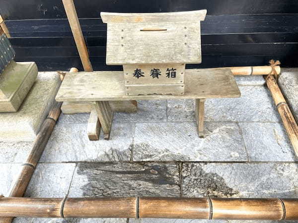 【埼玉】秩父三社（三峯神社、秩父神社、宝登山神社）の御朱印、お守り、グルメ情報！1.jpg