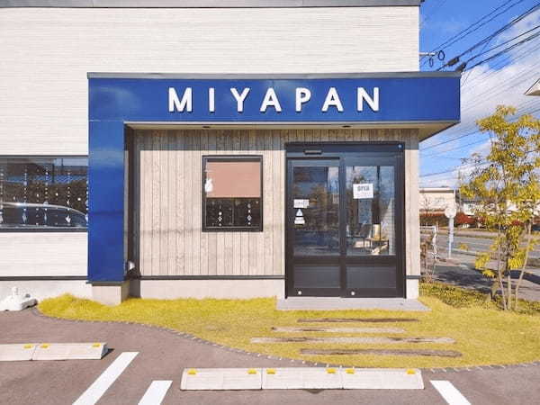 五泉市周辺のパン屋おすすめ6選！地元民が通う人気店や隠れた名店も！