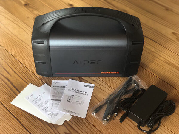 『Aiper（アイパー）』大注目のポータブル電源ブランド！DISCOVERER600とソーラーチャージャーを試してみた