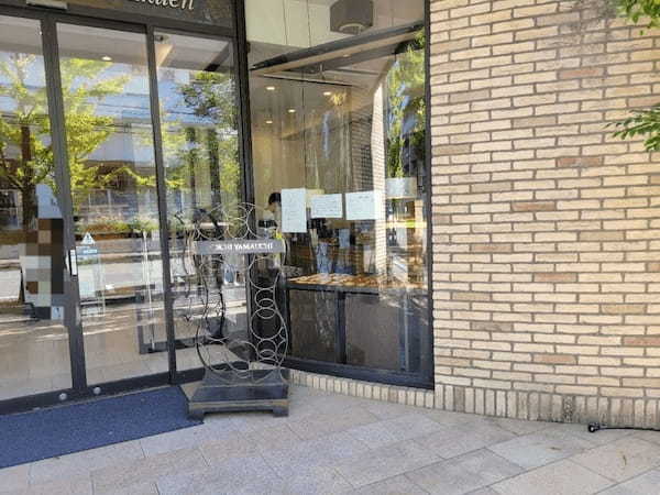 夙川・苦楽園のパン屋おすすめ13選！世界5位の超有名店やカフェ付き人気店も！