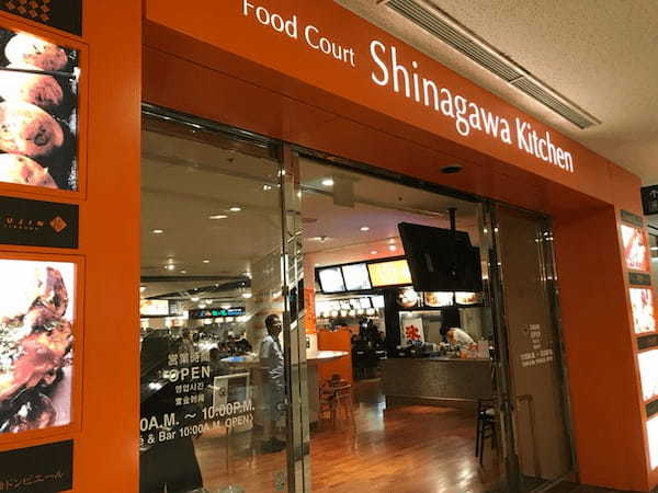 品川駅周辺のつけ麺おすすめ7選！濃厚つけ汁の人気店や行列のできる有名店も！