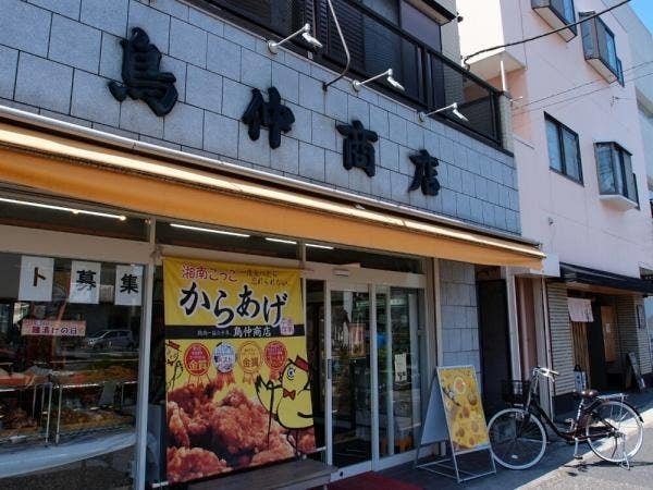 平塚駅の人気テイクアウト13選！おすすめランチや惣菜オードブルも！