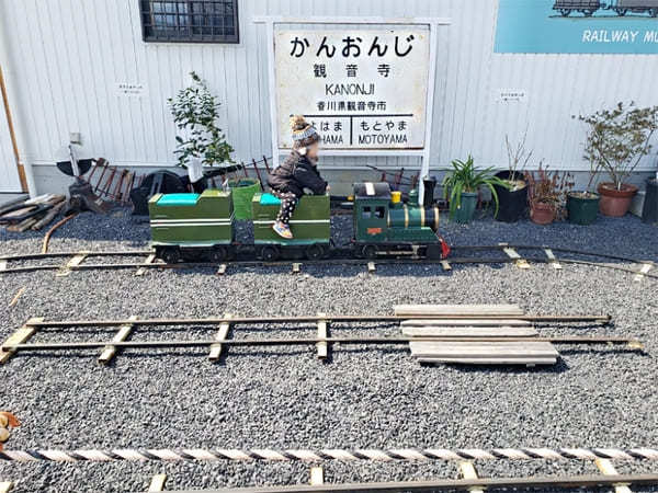 【香川】子供から鉄道ファンまで大満足！ミニSLにも乗れちゃう鉄道博物館Kトレインワールド