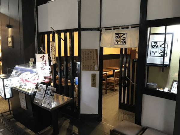 【2022】鎌倉の絶品かき氷13選！小町通りの有名店や穴場の人気店も！