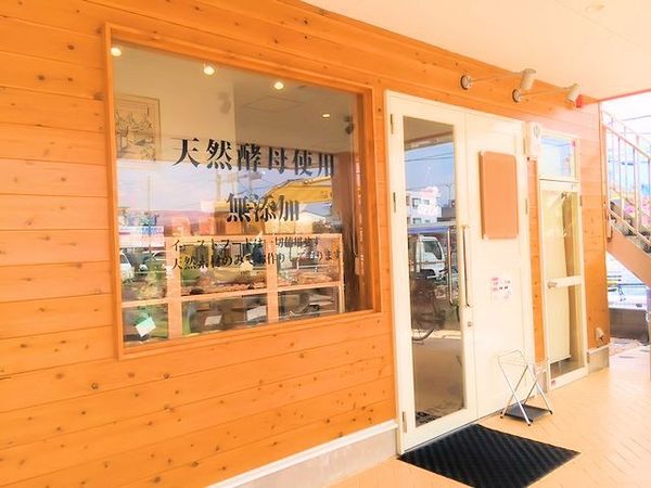 東所沢駅のパン屋おすすめ4選！行列の絶えない超人気店や隠れた名店も！