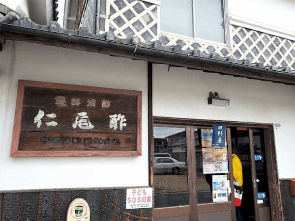 レトロな街で食べ歩き【香川】仁尾町で、見て・感じて・食す「なつかし味めぐり」1.jpg