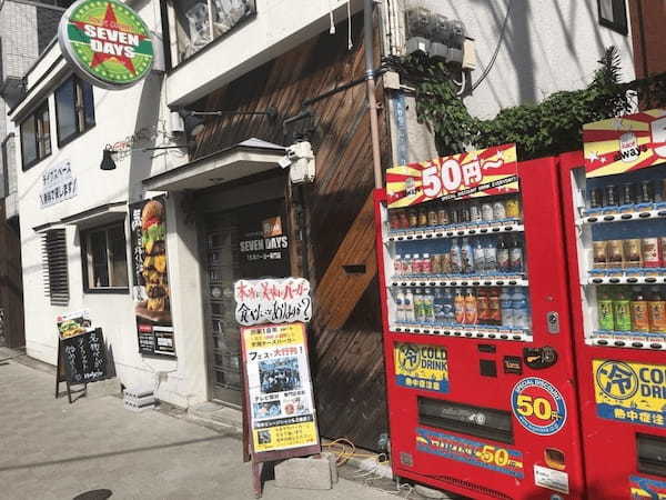 大阪・京橋周辺の本格ハンバーガー6選！肉汁溢れる人気店やテイクアウト可の名店も！