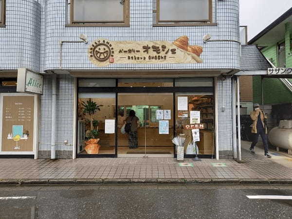 川越市のパン屋おすすめ20選！新オープンの食パン店やカフェ併設店も！