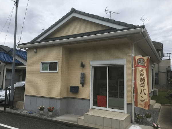 川越市のパン屋おすすめ20選！新オープンの食パン店やカフェ併設店も！